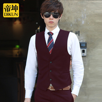 Korean slim suit vest mens vest horse clip business waistband Best man suit Wedding dress brother outfit spring