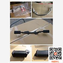 Applicable to New Continent Honda SDH125-52 52A Super Sharp Arrows Brake Pedal Shift Pedal Pedal