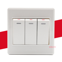 Delixi CD220 switch socket three switch panel 3 open single control switch three position wall power fluorescent switch