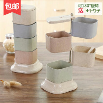 Straw seasoning tank vertical rotating seasoning box kitchen salt monosodium glutamate seasoning box seasoning tank set