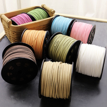 3MM Japan and South Korea imitation deerskin rope double-sided velvet woven bracelet necklace leather rope diy jewelry beaded accessories material