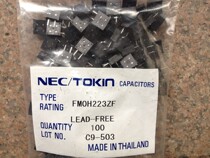 New original pack NEC TOKIN 5 5V0 022F (FMOH223ZF)Super Faradar capacitor