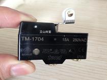Original Taiwan Tian TD micro switch TM1704 TM-1704 15A250V false one penalty ten