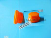 Hydraulic car accessories Ant Cow hydraulic car cylinder hexagonal cover hydraulic pump dust cover cover