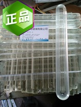 Supply 280*34*17 high borosilicate liquid level meter glass plate price 320*34*17 liquid level meter glass plate