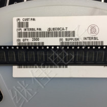 IC chip ISL6539CA-T package SSOP professional with single BOM