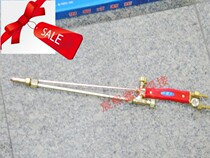 Cut gun 100 Qingdao G01-100 suction torch type cutting torch straight head cutting gun air cutting gun manual cutting nozzle