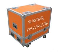 Sound Box Aluminum Case Aluminum Box Aluminum Alloy Packing Box Stage Equipment Box Instrument Box Instrumental Meter Box