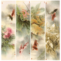  Gongbi painting white sketch manuscript Printed draft Carp four screens Gong Xueqing 33*132 A total of 4 pairs with color drawings p09T