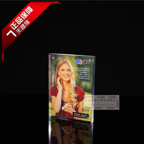 Acrylic table card Acrylic table card Acrylic photo frame Strong magnetic table sign table card display card 4300401