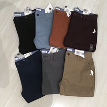 Benni Road casual trousers solid color mens slim straight feet low waist stretch casual pants 88742001