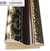 5077-1 Red (72 m pieces) wooden line photo frame decorative line solid wood line photo frame