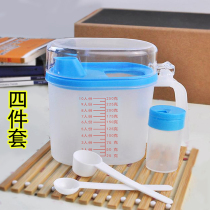 Household flap food grade plastic oil pot small transparent perfume bottle kitchen anti-leak oil jar vinegar pot soy sauce bottle