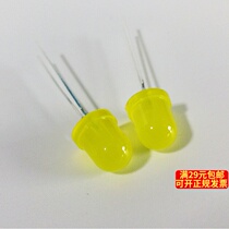 8MM Yellow LED Ball LED Ball F8 Yellow LED LED LED LED LED Light Ball Short Foot Dissipation Indicator