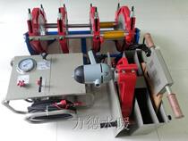 Hydraulic welding machine PE hot melt machine butt welding machine 200 250 315 thickening butt machine hydraulic butt welding welding