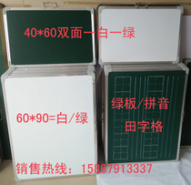 Custom double sided magnetic teaching hanging field character small blackboard children chalk writing practice note board home message board