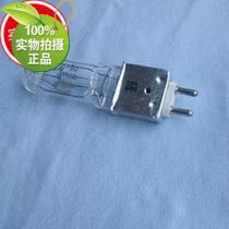 Palm lamp PAR lamp 220V300W downlight bulb - stage bulb P64P56 stage bulb coarse footbulb