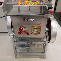 Yongqiang YQ-25 simple dough machine 25KG commercial dough machine 50kg dough dough mixing machine kneading machine dough kneading machine