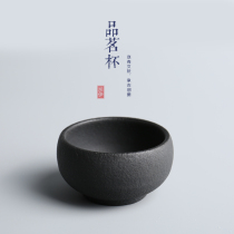 Kaiyi Taiwan volcanic stone black tea cup Household personal cup Round cup Ceramic Kung Fu tea cup Ceramic cup New product