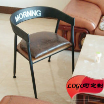 American milk tea shop industrial wind iron dining chair restaurant dining table solid wood backrest single armrest cushion coffee chair