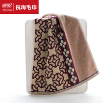 Household cotton washing towel for dirty soft and absorbent cotton adult cotton thick face towel dark single strip