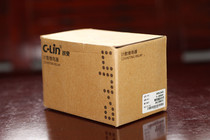 Special counter for steel bar straightening machine HHJ4A (improved)