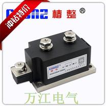  Tsubaki MDK250A 200A 1600V rectifier tube Photovoltaic anti-reverse diode module MDK250A-16