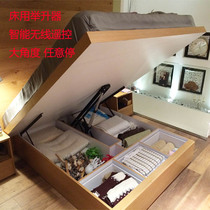 Pneumatic hydraulic Rod for electric remote control bed pneumatic Rod bed lifting machine hydraulic hinge bed frame support