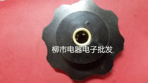 Special price potentiometer rotary knob series Bakelite K676 diameter 50MM aperture 6MM a pack of 25