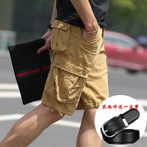 Large size summer loose sports summer tooling shorts men Korean casual pants five-point pants beach pants mens pants