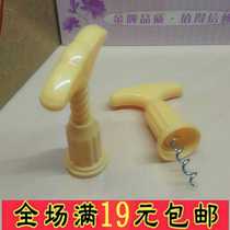 Red wine bottle opener Plastic wine Enlighters open wine opener Bottle Opener Wine Hotel Home Open Wine tool