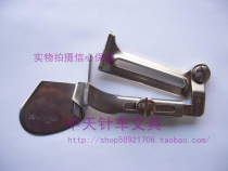 Household sewing machine industrial lockstitch sewing machine crimping device crimping pull tube crimping tube
