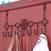 Fengquan vintage thickened wrought iron creative China knot punch-free door back hook nail-free hanger hanging hook