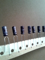 50V10UF electrolytic capacitor new imported high frequency capacitor