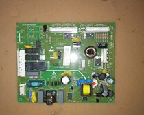 Rongsheng refrigerator computer board accessories BCD-376WKF1MY computer board main control board Power control board