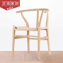 Bone fork chair splicing imported solid wood leisure Y chair Kraft paper rope seat wooden chair creative wooden chair