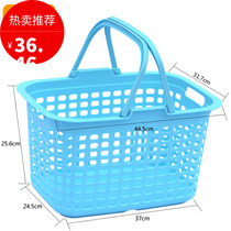 2017 plastic basket basket basket basket blue thick frame