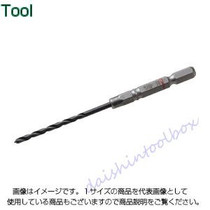 AMD-2 8 A080101 for Wai VESSEL iron workers in Japan]