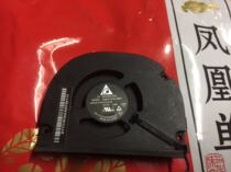 Notebook fan BSB0712HC-HM01 12V 0 5A