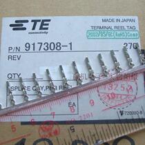 917308 - 1 Connector supporting terminal plating tin spot import