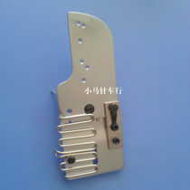 High head car 341 pull barrel frame