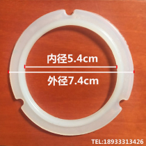 Cooking Noodle Stove Bellows Soup Noodle Barrel Steamed Ladle Steam Corrugated Round Fire Pipe Waterproof Rubber Mat Accessories Commercial Steam Rice Cabinet