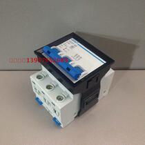 (Yongsheng Electric) small circuit breaker installation buckle DZ47-63 3p Air switch installation buckle