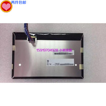 Brand new g101evn01 0