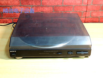 Sony Sony PS-V702 player used record player Sony record player LP record player