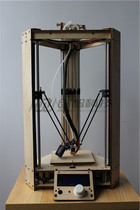 Holographic model 3D printer and joint arm structure Delta IoT device Advanced manufacturing 3D printing