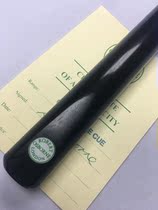 Robert Snooker Billiard Cue Black 8 Club British Import Chinese Nine Balls Black 8 Beijing Ancient Rhymes ball equipment