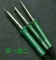 High quality maintenance welding tool high power rubber handle external heat soldering iron student experiment household good welding pen