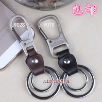 Boyfriends Bull Leather Key Buckle Metal Lock Spoon Size Circle Car Key Chain Creative Gift 901S