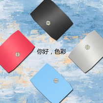 Naruto Sagittarius S5 laptop case protective film Super God V5 Vulcan V5 computer sticker